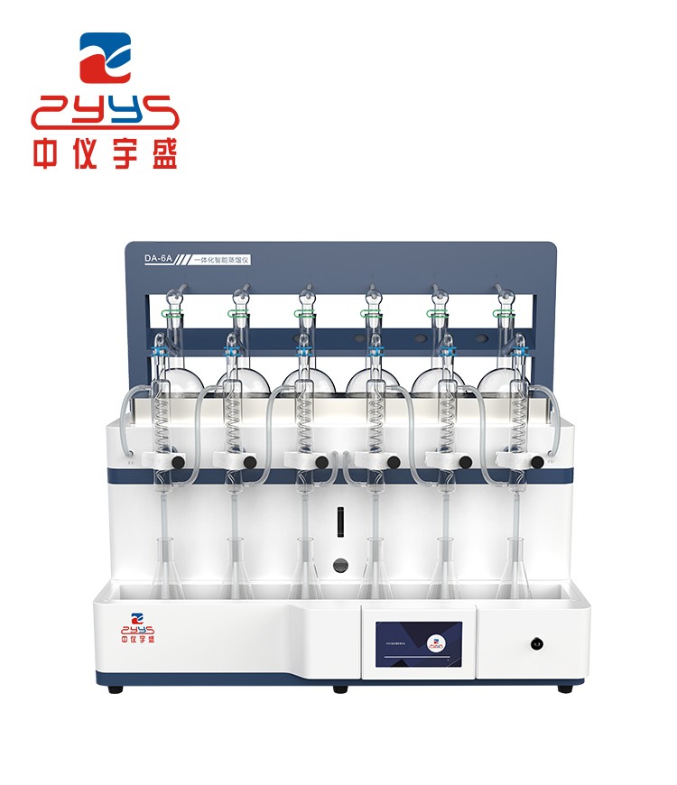 DA-6A Integrated intelligent distillation instrument